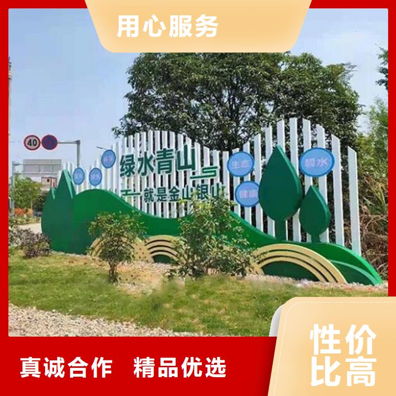 部队宣传栏视频-部队宣传栏-福建省厦门市思明|湖里|南平|宁德|泉州|福州|莆田|龙岩周边经销商