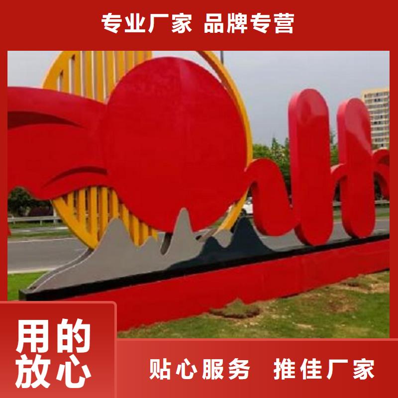部队宣传栏视频-黑龙江省牡丹江市|穆棱|林口|大庆|齐齐哈尔|哈尔滨|鹤岗|佳木斯部队宣传栏-锐思