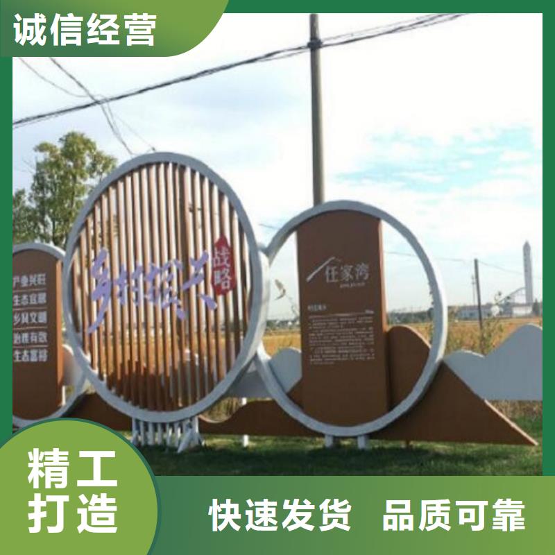 部队宣传栏视频-黑龙江省牡丹江市|穆棱|林口|大庆|齐齐哈尔|哈尔滨|鹤岗|佳木斯部队宣传栏-锐思