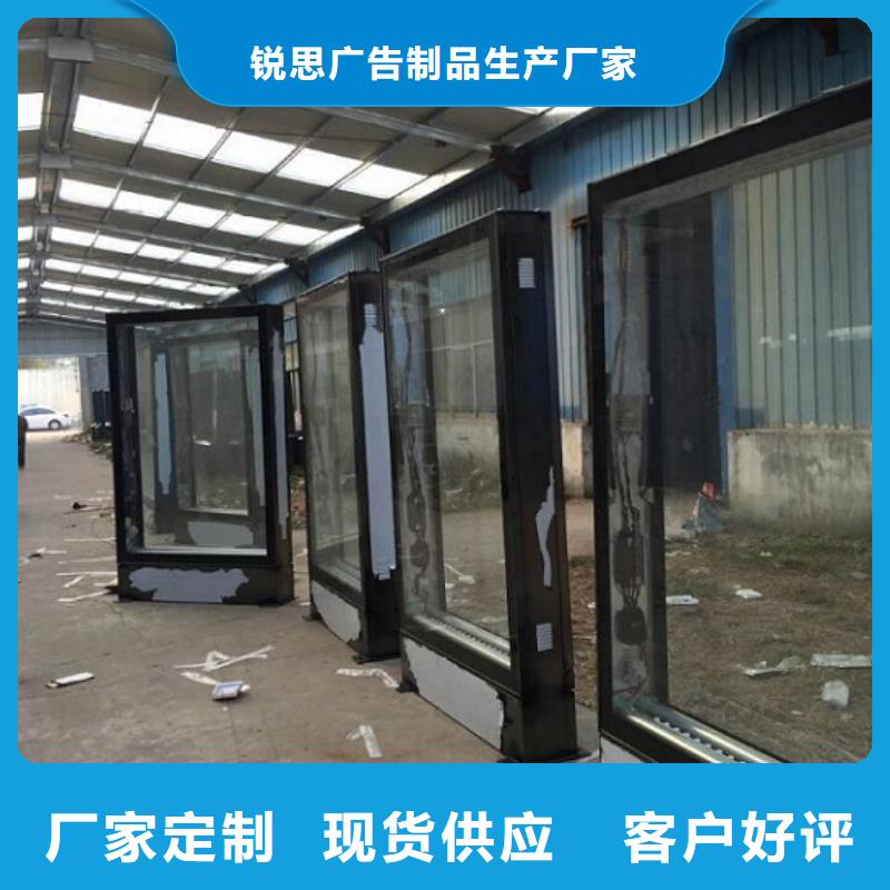 滚动灭蚊灯箱_滚动垃圾箱客户信赖的厂家