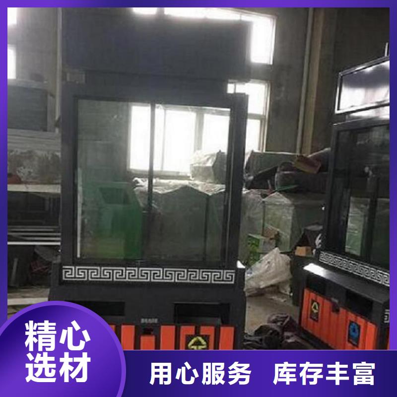 滚动灭蚊灯箱_滚动垃圾箱客户信赖的厂家