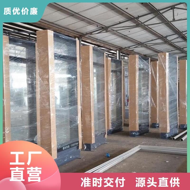 部队宣传栏视频-部队宣传栏_四川省雅安市市场覆盖石棉|荥经|宜宾|内江|德阳|巴中|广安|南充等