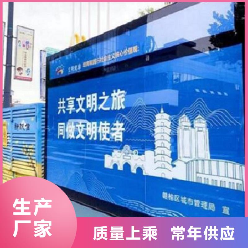 滚动灭蚊灯箱_滚动垃圾箱客户信赖的厂家