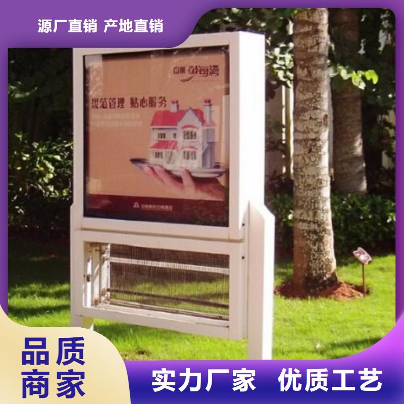滚动灭蚊灯箱_滚动垃圾箱客户信赖的厂家