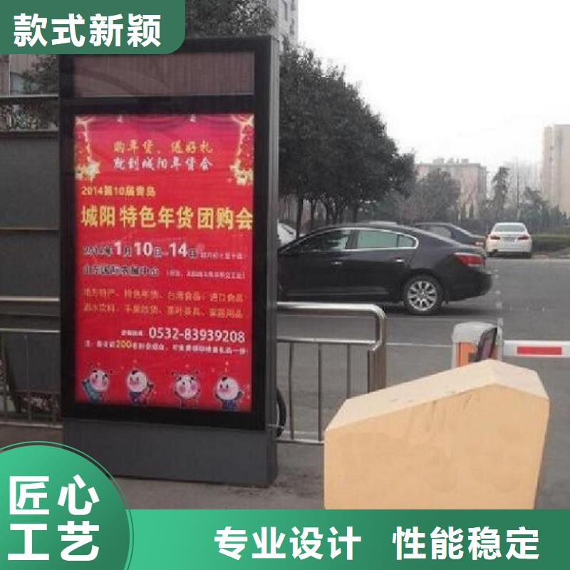 滚动灭蚊灯箱_滚动垃圾箱客户信赖的厂家