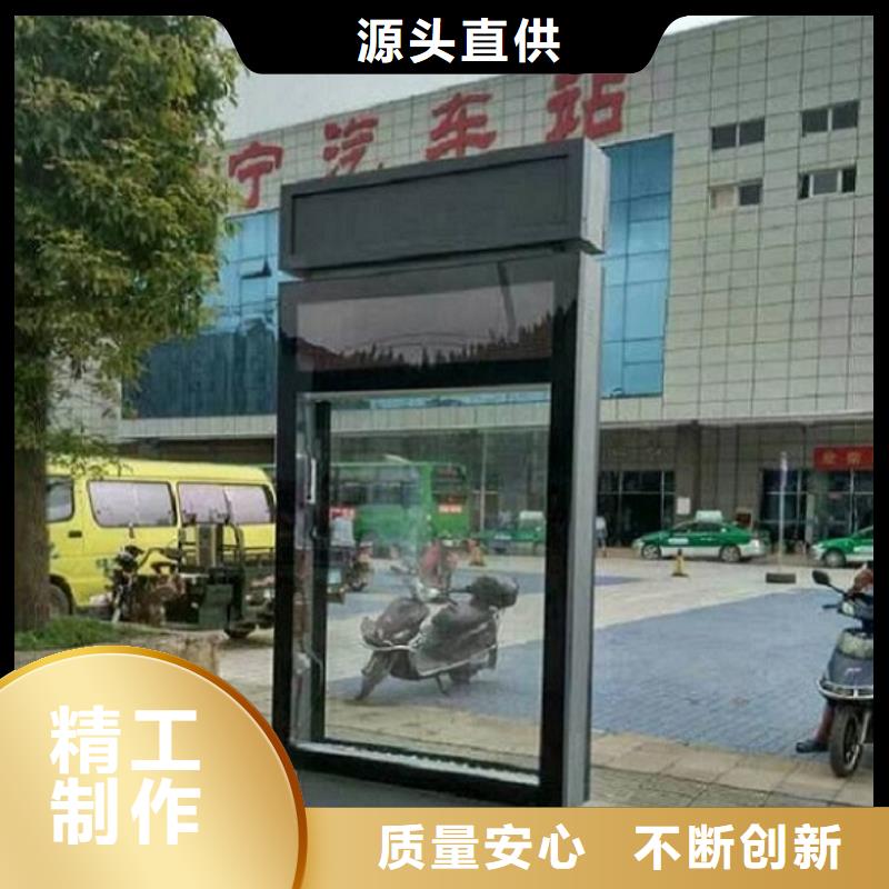 部队宣传栏视频-部队宣传栏_四川省雅安市市场覆盖石棉|荥经|宜宾|内江|德阳|巴中|广安|南充等