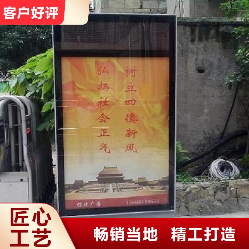滚动灭蚊灯箱_滚动垃圾箱客户信赖的厂家