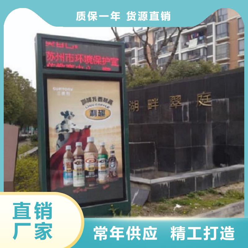 滚动灭蚊灯箱_滚动垃圾箱客户信赖的厂家