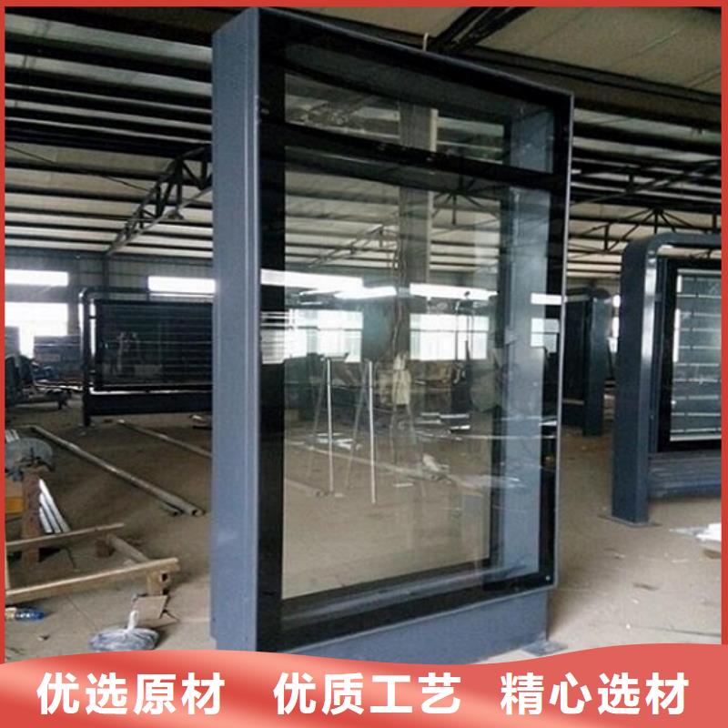 部队宣传栏视频-部队宣传栏_四川省雅安市市场覆盖石棉|荥经|宜宾|内江|德阳|巴中|广安|南充等