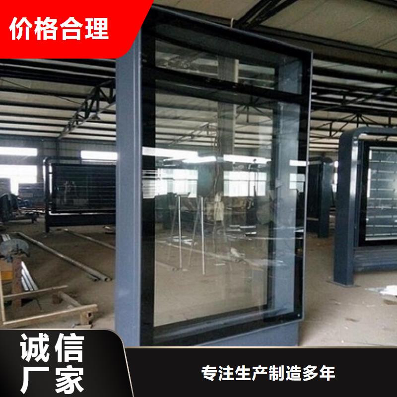 滚动灭蚊灯箱_滚动垃圾箱客户信赖的厂家