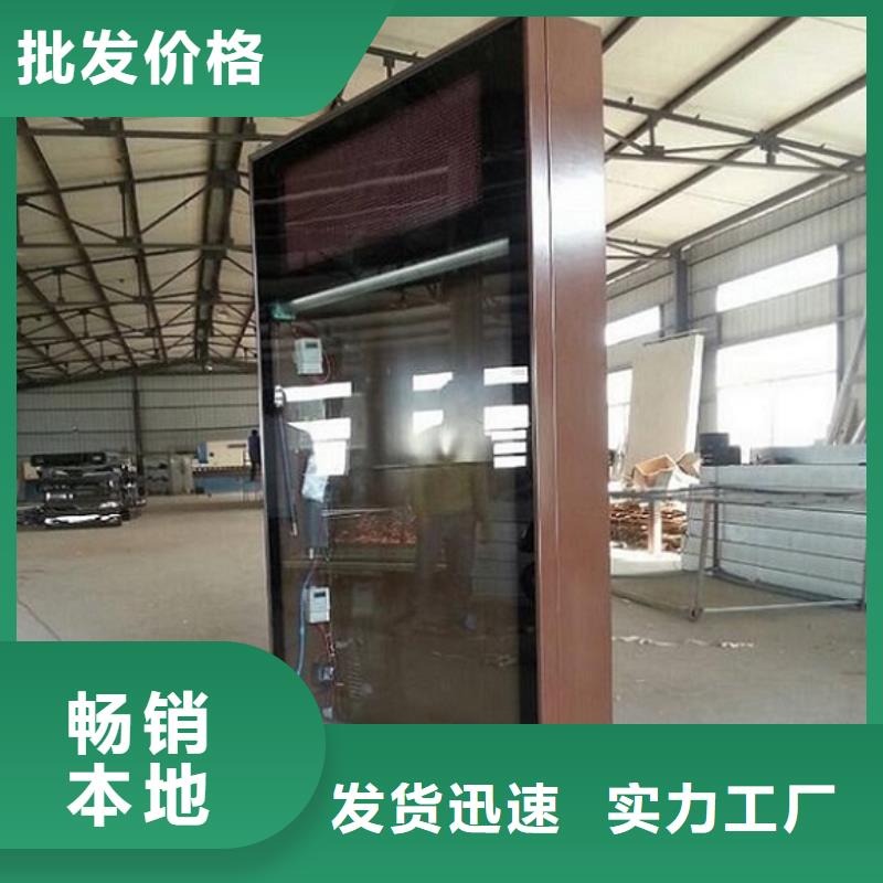 滚动灭蚊灯箱_滚动垃圾箱客户信赖的厂家
