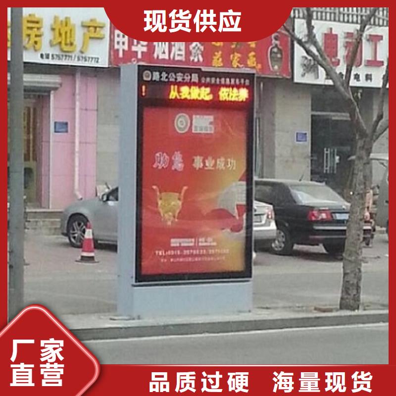 滚动灭蚊灯箱_滚动垃圾箱客户信赖的厂家