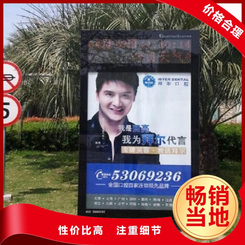 滚动灭蚊灯箱_滚动垃圾箱客户信赖的厂家