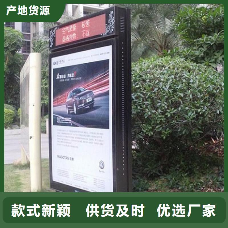 滚动灭蚊灯箱_滚动垃圾箱客户信赖的厂家