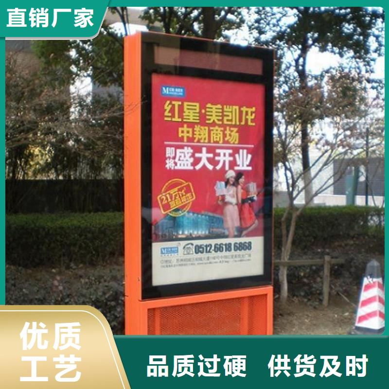 滚动灭蚊灯箱_滚动垃圾箱客户信赖的厂家