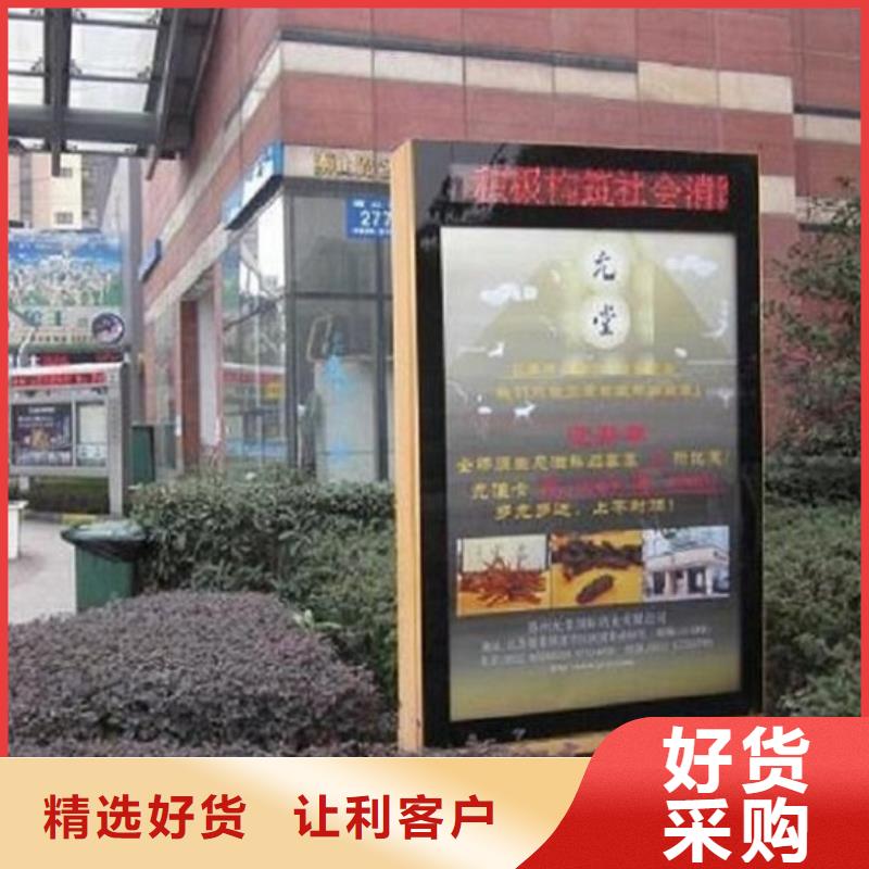 滚动灭蚊灯箱_滚动垃圾箱客户信赖的厂家