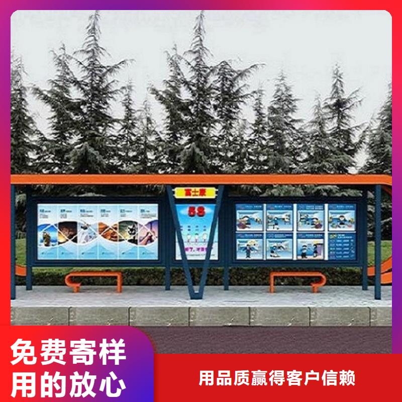 部队宣传栏视频-部队宣传栏-锐思广告制品生产厂家(资阳市分公司)服务区域简阳|雁江|眉山|遂宁|阿坝|内江|自贡|广元