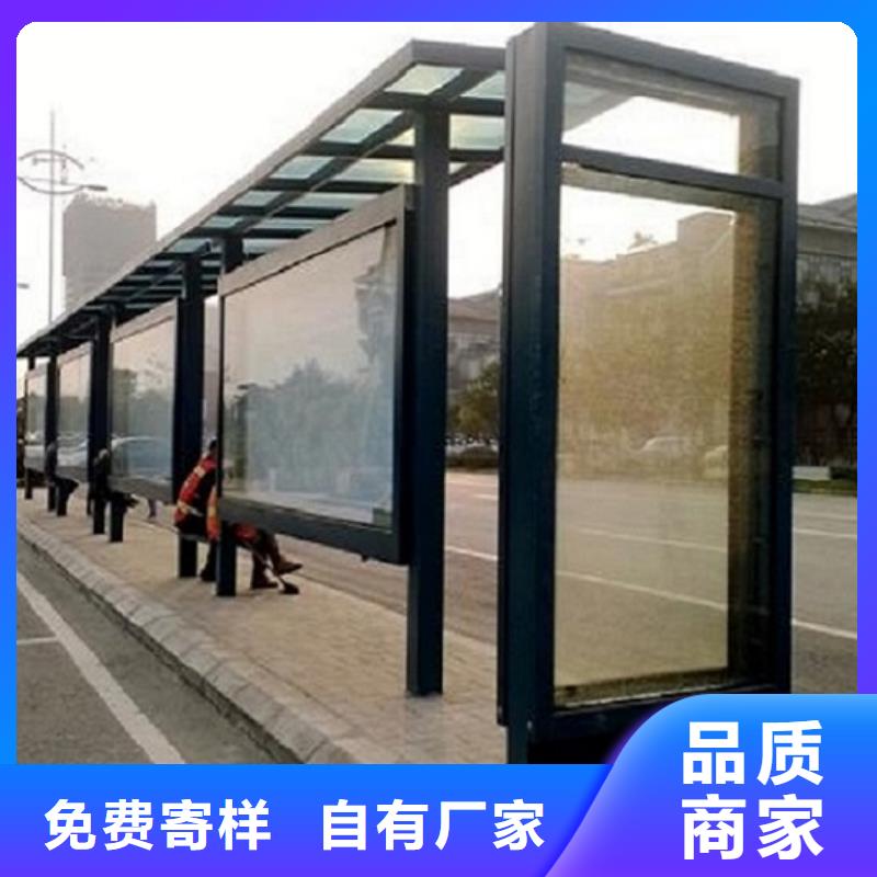 部队宣传栏视频-部队宣传栏-锐思广告制品生产厂家(资阳市分公司)服务区域简阳|雁江|眉山|遂宁|阿坝|内江|自贡|广元
