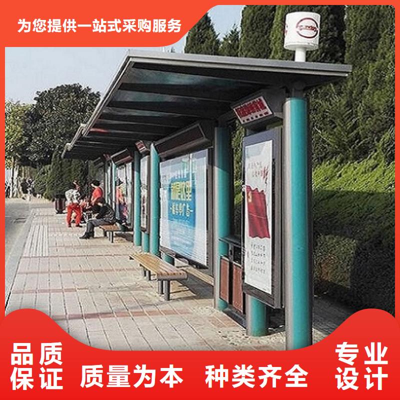 部队宣传栏视频-部队宣传栏-锐思广告制品生产厂家(资阳市分公司)服务区域简阳|雁江|眉山|遂宁|阿坝|内江|自贡|广元