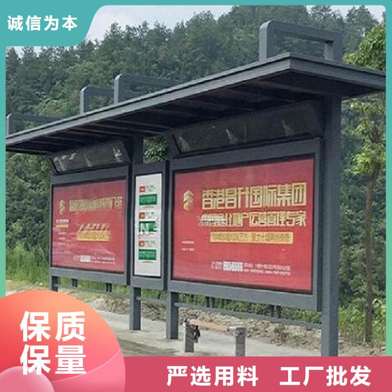 部队宣传栏视频-部队宣传栏-锐思广告制品生产厂家(资阳市分公司)服务区域简阳|雁江|眉山|遂宁|阿坝|内江|自贡|广元
