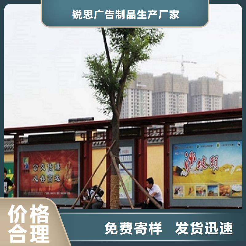 部队宣传栏视频-部队宣传栏-锐思广告制品生产厂家(资阳市分公司)服务区域简阳|雁江|眉山|遂宁|阿坝|内江|自贡|广元
