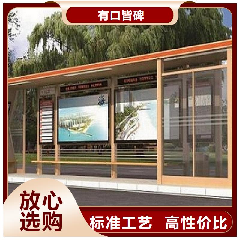 部队宣传栏视频-部队宣传栏-锐思广告制品生产厂家(资阳市分公司)服务区域简阳|雁江|眉山|遂宁|阿坝|内江|自贡|广元