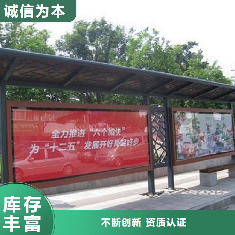 部队宣传栏视频-部队宣传栏-锐思广告制品生产厂家(资阳市分公司)服务区域简阳|雁江|眉山|遂宁|阿坝|内江|自贡|广元