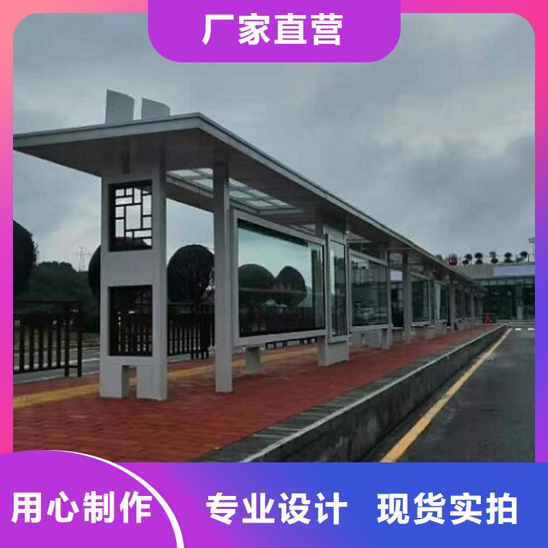 部队宣传栏视频-部队宣传栏|江西省吉安市|泰和|遂州|萍乡|赣州|九江|景德镇|南昌|宜春|新余