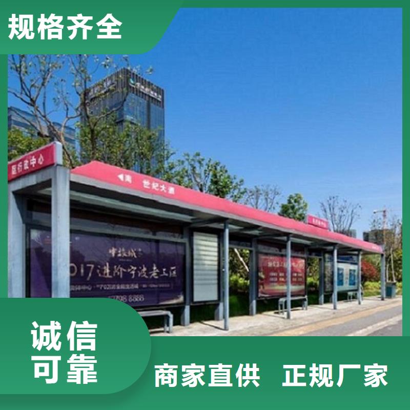 部队宣传栏视频-部队宣传栏|江西省吉安市|泰和|遂州|萍乡|赣州|九江|景德镇|南昌|宜春|新余