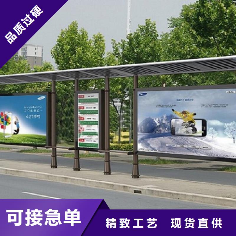 部队宣传栏视频-部队宣传栏|江西省吉安市|泰和|遂州|萍乡|赣州|九江|景德镇|南昌|宜春|新余