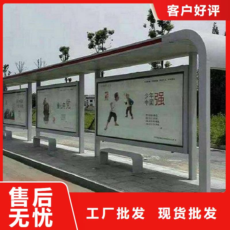 部队宣传栏视频-部队宣传栏|江西省吉安市|泰和|遂州|萍乡|赣州|九江|景德镇|南昌|宜春|新余
