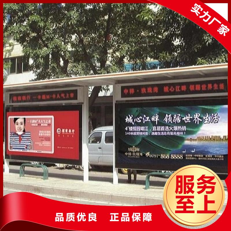 部队宣传栏视频-部队宣传栏|江西省吉安市|泰和|遂州|萍乡|赣州|九江|景德镇|南昌|宜春|新余
