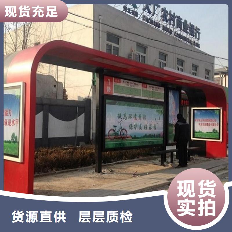部队宣传栏视频-部队宣传栏|江西省吉安市|泰和|遂州|萍乡|赣州|九江|景德镇|南昌|宜春|新余