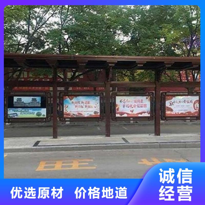 部队宣传栏视频-部队宣传栏|江西省吉安市|泰和|遂州|萍乡|赣州|九江|景德镇|南昌|宜春|新余