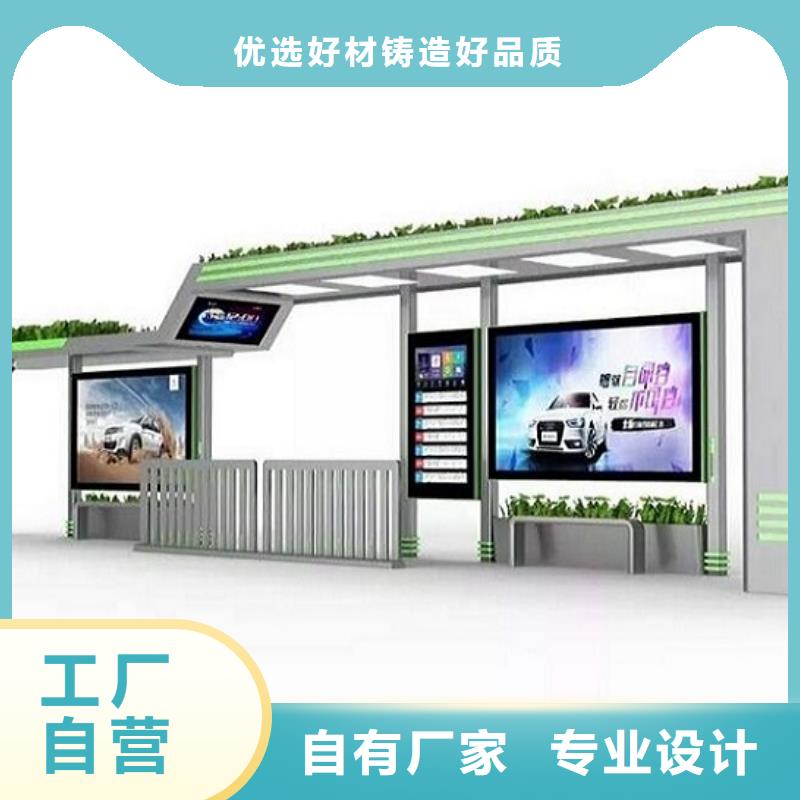 部队宣传栏视频-部队宣传栏|江西省吉安市|泰和|遂州|萍乡|赣州|九江|景德镇|南昌|宜春|新余