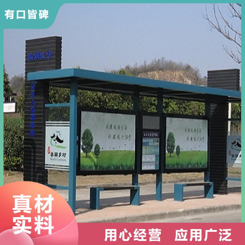 部队宣传栏视频-部队宣传栏|江西省吉安市|泰和|遂州|萍乡|赣州|九江|景德镇|南昌|宜春|新余
