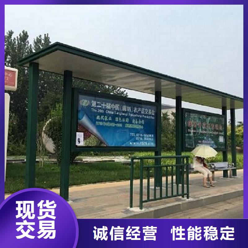 部队宣传栏视频-部队宣传栏|江西省吉安市|泰和|遂州|萍乡|赣州|九江|景德镇|南昌|宜春|新余
