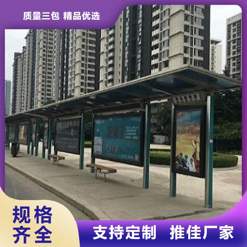 部队宣传栏视频-部队宣传栏|江西省吉安市|泰和|遂州|萍乡|赣州|九江|景德镇|南昌|宜春|新余