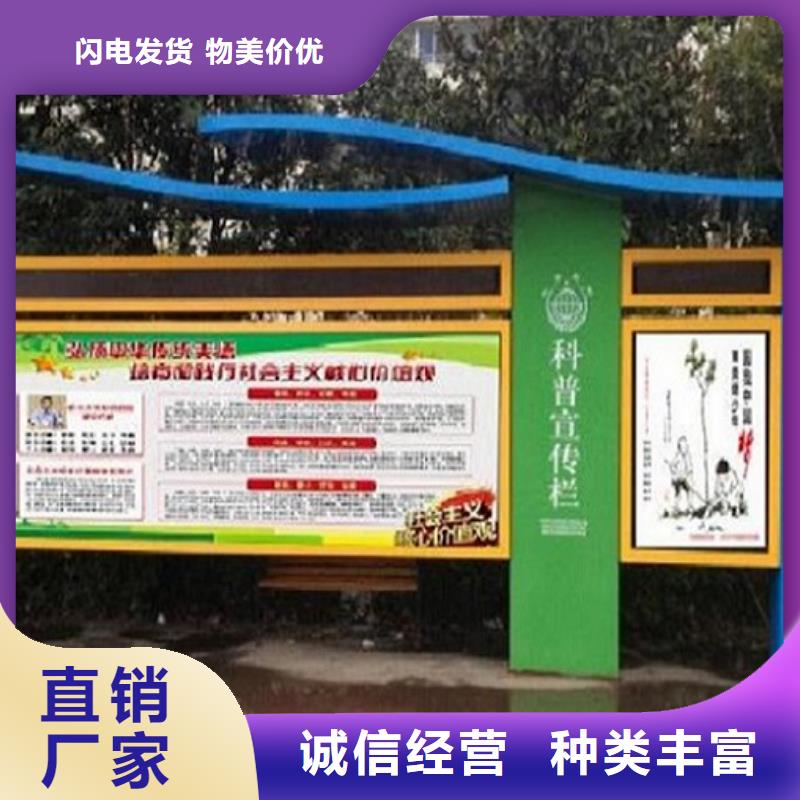 部队宣传栏视频-华蓥|岳池|雅安|泸州|绵阳|凉山部队宣传栏品质服务-锐思广告制品生产厂家(广安市分公司)