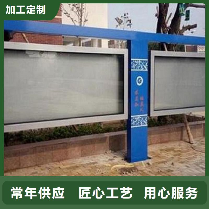部队宣传栏视频-华蓥|岳池|雅安|泸州|绵阳|凉山部队宣传栏品质服务-锐思广告制品生产厂家(广安市分公司)