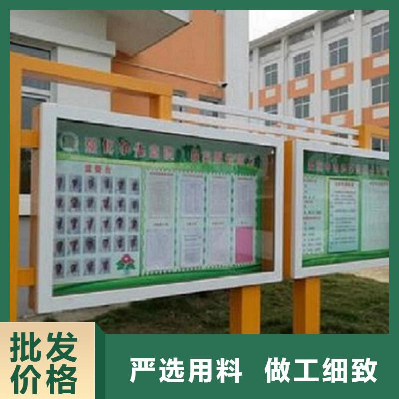 社区阅报栏灯箱生产厂家路滚动灯箱厂家一站式采购商家
