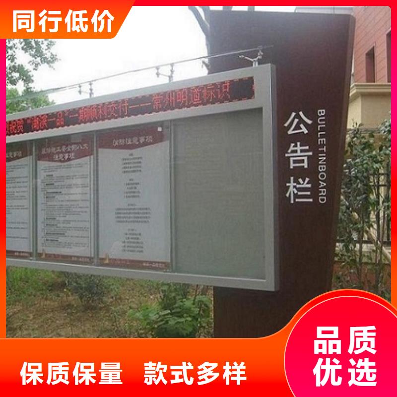 社区阅报栏灯箱生产厂家路滚动灯箱厂家一站式采购商家