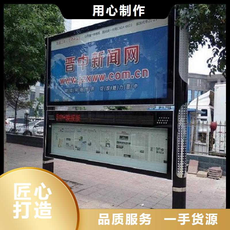 部队宣传栏视频-华蓥|岳池|雅安|泸州|绵阳|凉山部队宣传栏品质服务-锐思广告制品生产厂家(广安市分公司)