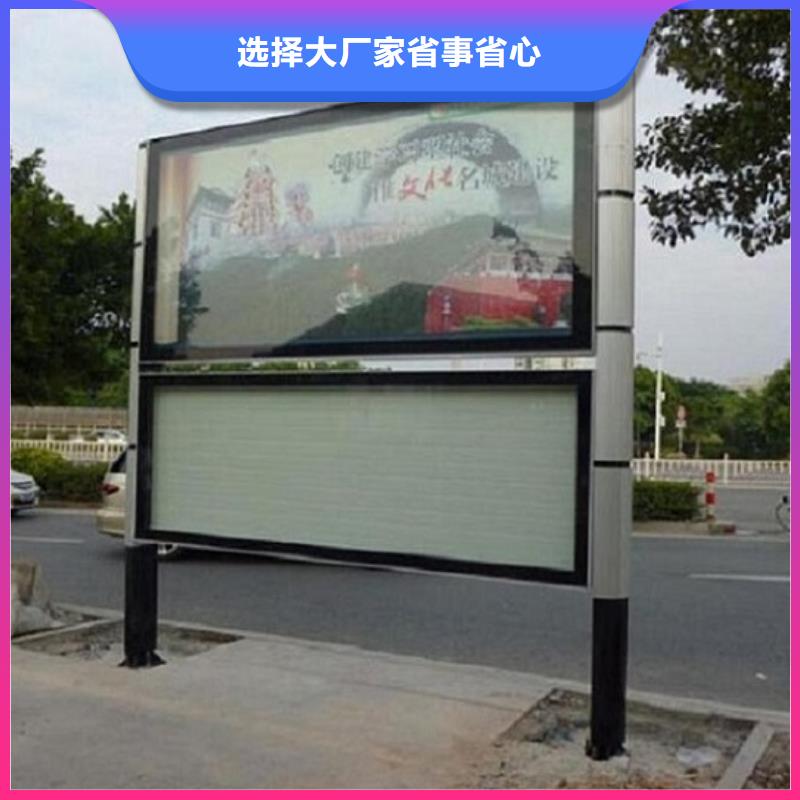 部队宣传栏视频-华蓥|岳池|雅安|泸州|绵阳|凉山部队宣传栏品质服务-锐思广告制品生产厂家(广安市分公司)