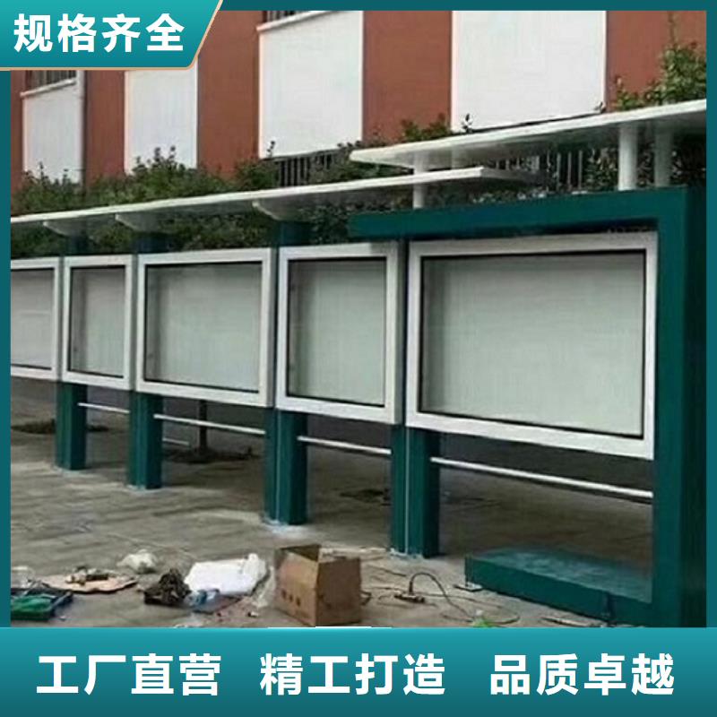 部队宣传栏视频-部队宣传栏|广西省来宾市|象州|兴宾|贵港|玉林|桂林|钦州|柳州|贺州