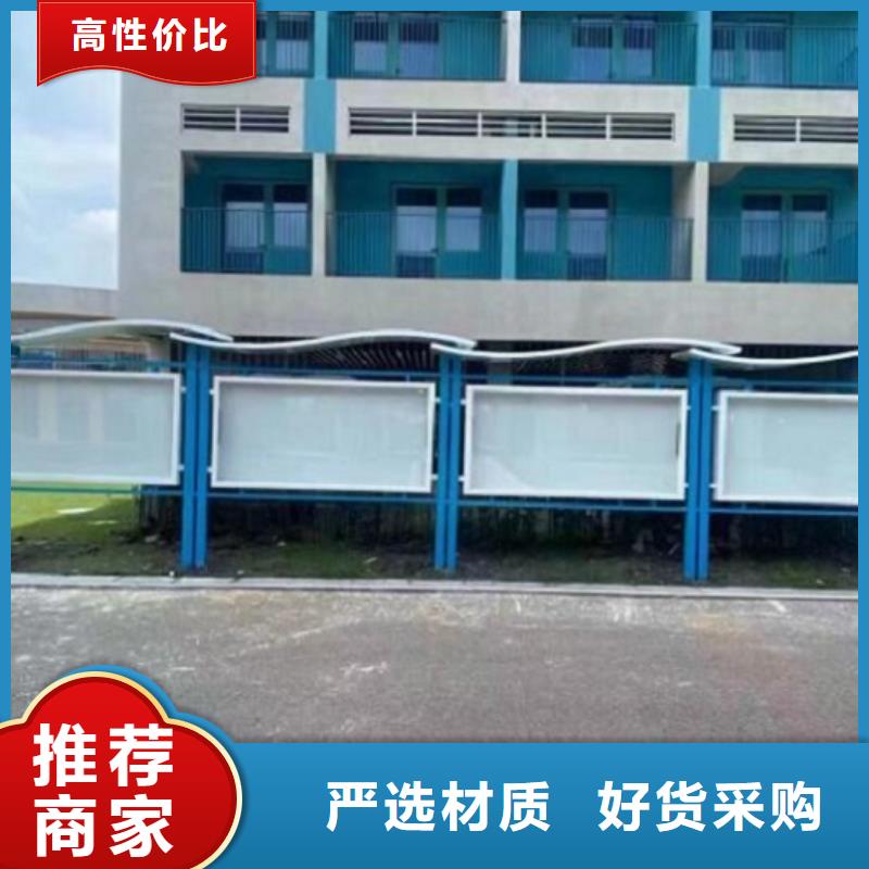 部队宣传栏视频-部队宣传栏|广西省来宾市|象州|兴宾|贵港|玉林|桂林|钦州|柳州|贺州