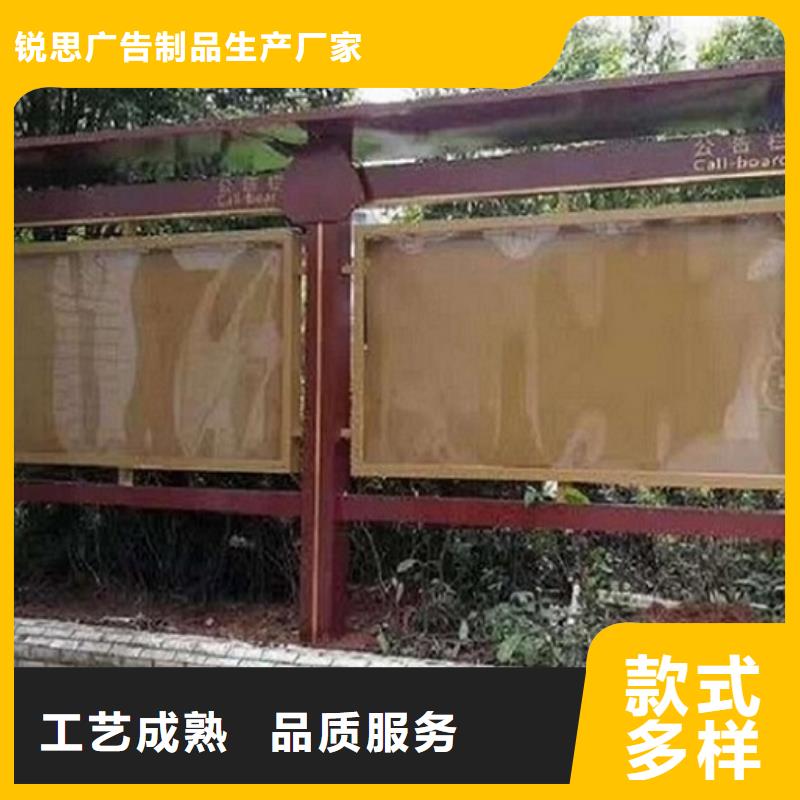 部队宣传栏视频-部队宣传栏|广西省来宾市|象州|兴宾|贵港|玉林|桂林|钦州|柳州|贺州