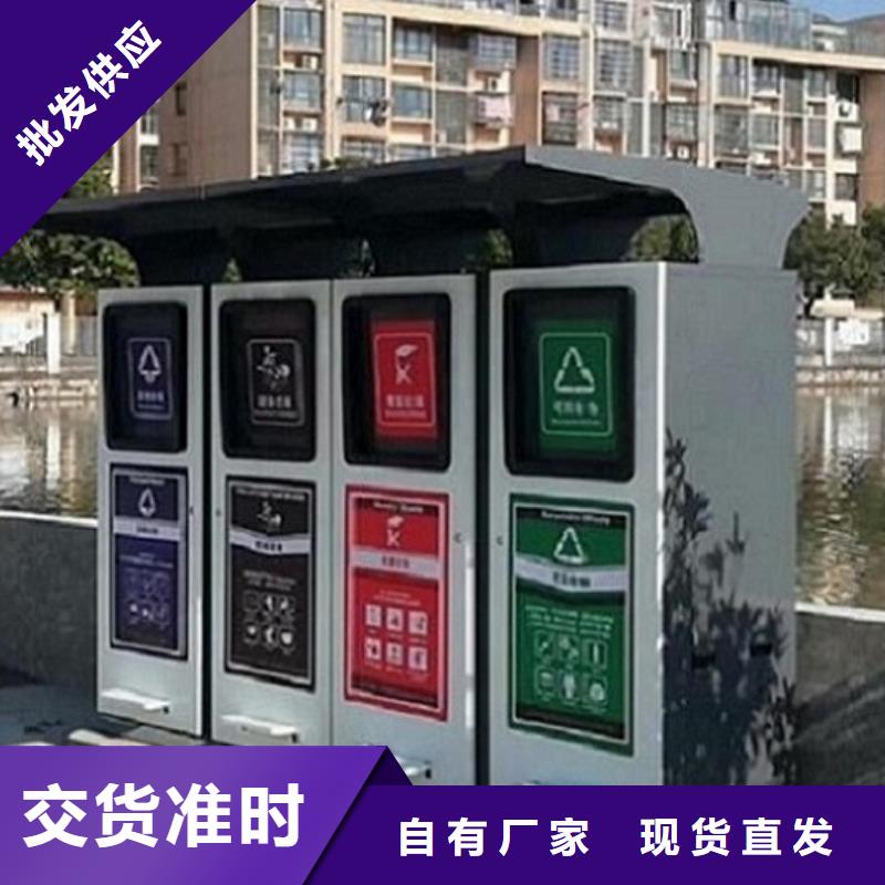 部队宣传栏视频-部队宣传栏-河南省开封市(同城)服务商-金明|禹王台|漯河|安阳|洛阳|郑州|许昌|平顶山|焦作