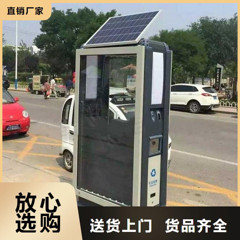 部队宣传栏视频-部队宣传栏-河南省开封市(同城)服务商-金明|禹王台|漯河|安阳|洛阳|郑州|许昌|平顶山|焦作