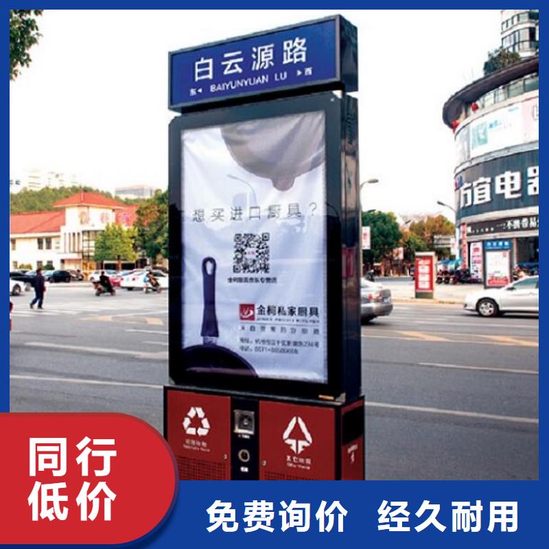 部队宣传栏视频-部队宣传栏_山东省临沂市市场覆盖沂南|苍山|济宁|烟台|聊城|日照|威海等